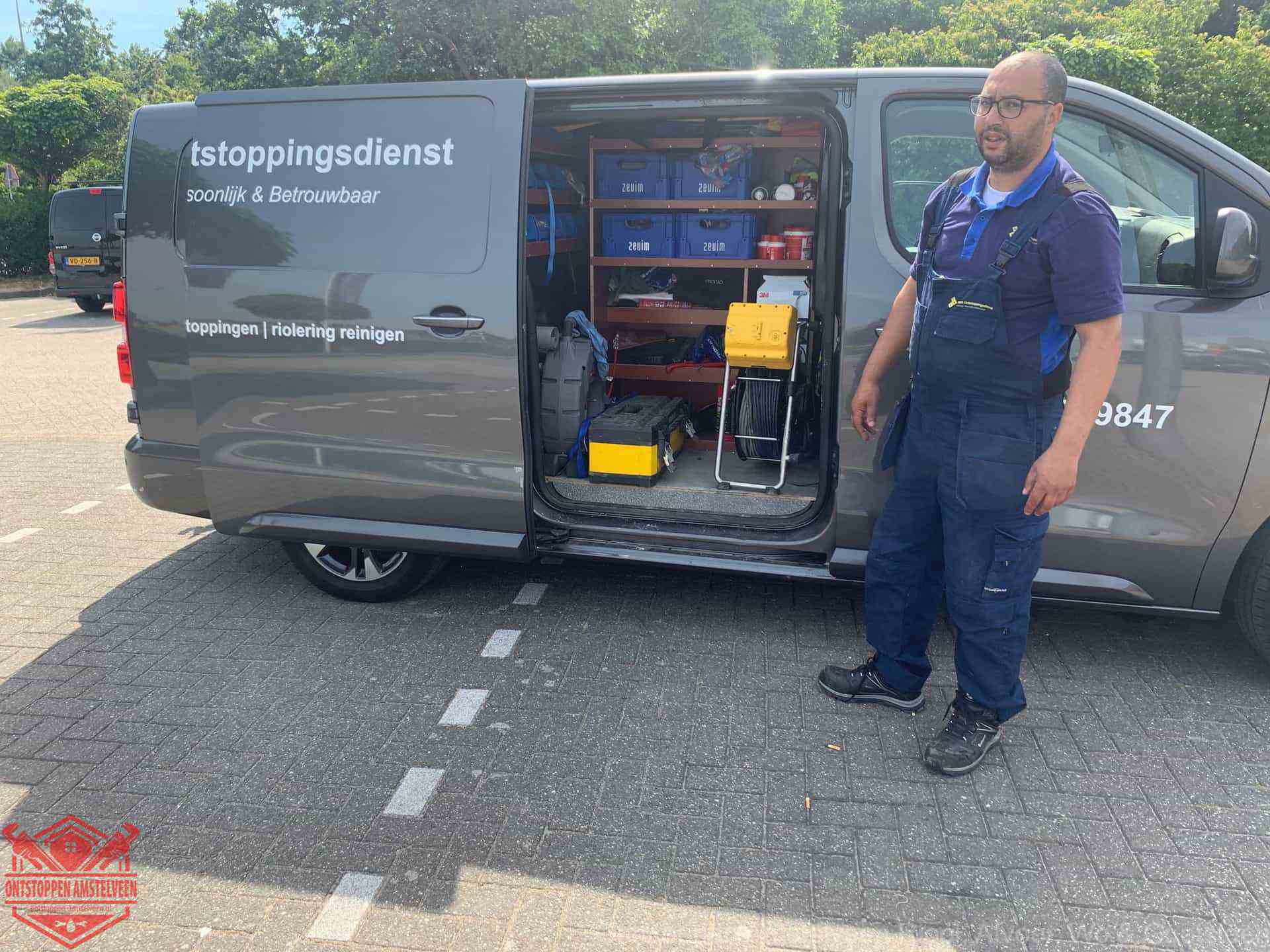 Ontstoppingsdienst Amstelveen