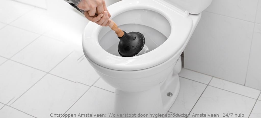 Wc verstopt door hygieneproducten Amstelveen: 24/7 hulp